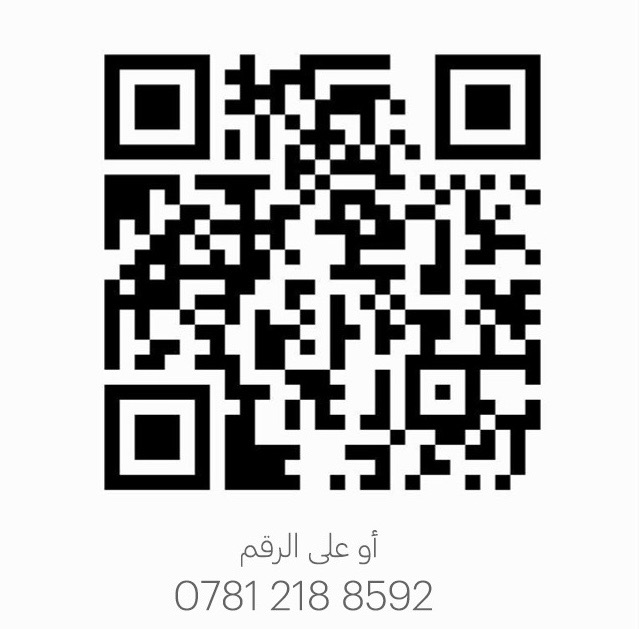 Payment barcode