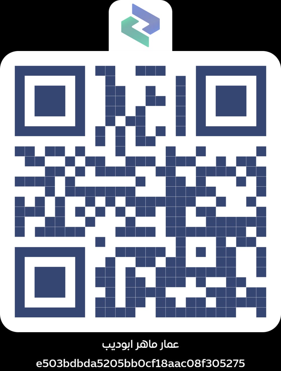 Payment barcode